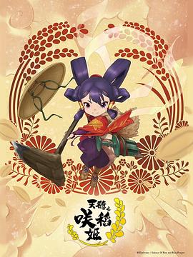 午夜爽爽爽男女免费观看影院