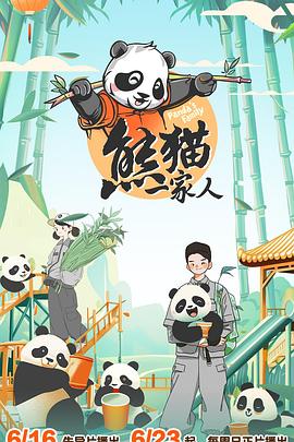 动漫精品专区一区二区三区不卡