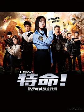国产激情无码视频在线播放性色