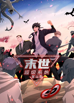 在线精品动漫一区二区无码
