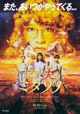 日本精品无码一区二区三区久久久