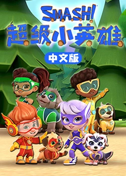 在线观看国产一区二区三区