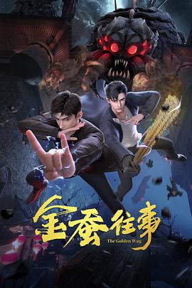 精品无码久久久久久久久水蜜桃