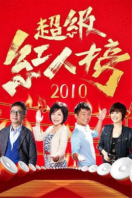 少妇太爽了在线观看免费视频