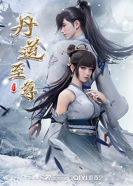 久久久久高潮毛片免费全部播放