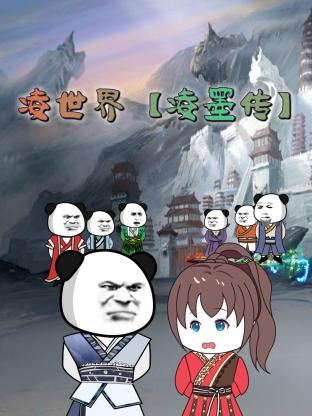 精品视频在线观看一区二区三区
