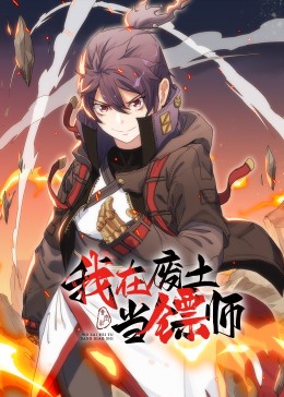 国产婷婷色一区二区三区在线