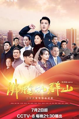 国产精品国产午夜免费看福利