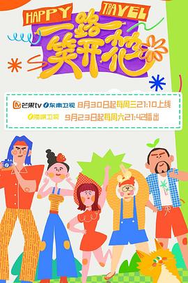 国产精品青青在线观看爽香蕉