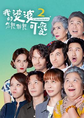 日本丰满大乳人妻无码苍井空