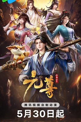 国产成人无码精品久久久露脸