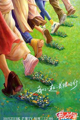 脱岳裙子从后面挺进去在线观看