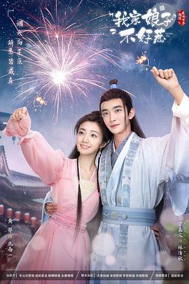 男女久久久国产一区二区三区