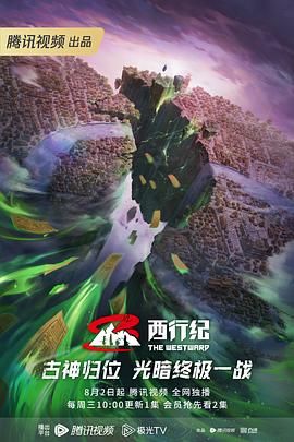 亚洲国产欧美日韩精品一区二区三区