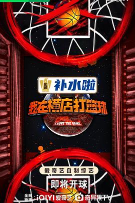 国产免费女人高潮流在线观看