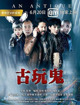 欧美疯狂做受xxxx高潮小说