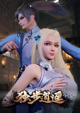 四虎永久在线精品免费观看视频