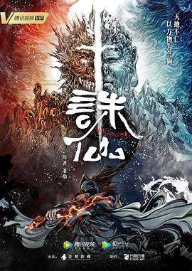 脱岳裙子从后面挺进去在线观看