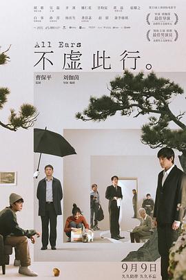 又爽又黄又无遮挡网站动态图