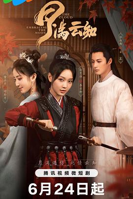 久久精品亚洲中文字幕无码网站