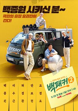 亚洲av成人无遮挡网站在线观看