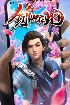 国产午夜亚洲精品午夜鲁丝片