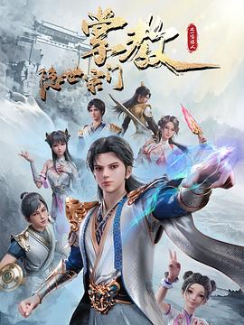 国产精品久久久久久久久绿色