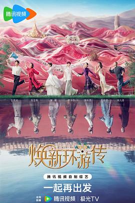 成人区精品一区二区毛片不卡