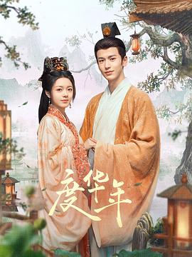 中文字幕无码精品亚洲资源网久久