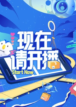 无码精品久久久久久人妻中字