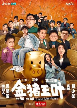 中文字幕精品亚洲无线码二区