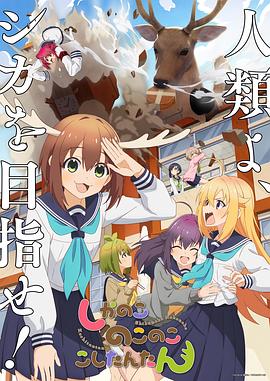 色噜噜狠狠一区二区三区果冻