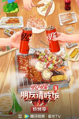 国产成人午夜精品一区二区三区
