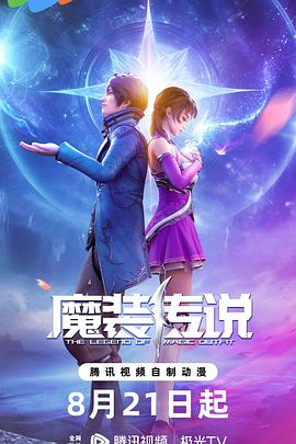 国产日产精品久久快鸭的功能介绍
