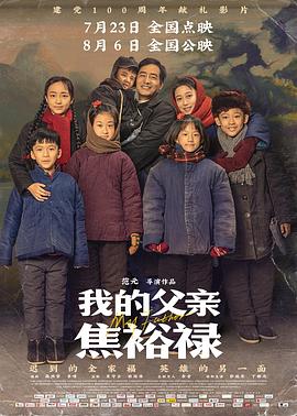 在线看片免费人成视频福利