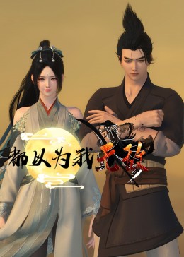 四虎永久在线精品视频免费观看
