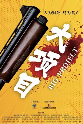 亚洲午夜国产精品无码老牛影视