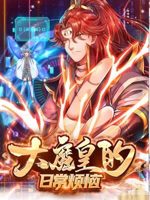 久久久久久精品免费免费直播