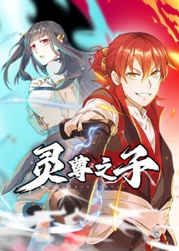 一本丁香综合久久久久不卡网站