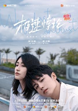 99精品国产丝袜在线拍国语