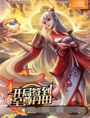 三年片在线观看免费观看大全中国
