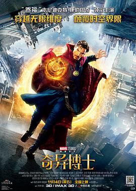 无码人妻一区二区三区免费看