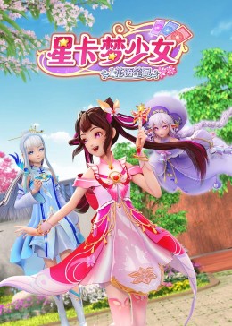 人人爽人人澡人人人妻、百度