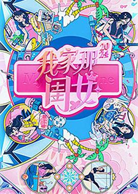 精品人妻系列无码一区二区三区