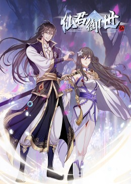 国产无遮挡无码视频在线观看不卡