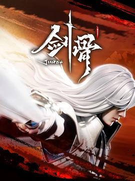 午夜爽爽爽男女免费观看影院