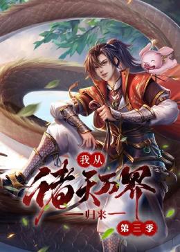 伊人久久综合给合综合久久