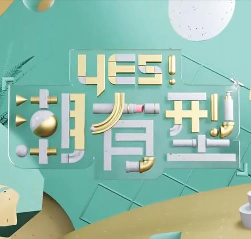 亚洲欧美成人一区二区在线电影