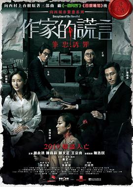 日韩人妻无码一区二区三区俄罗斯