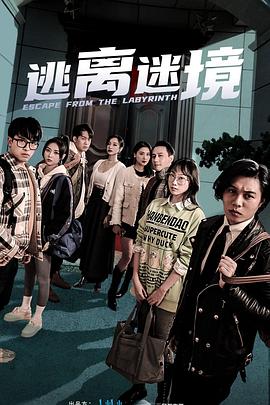 国产激情无码视频在线播放性色